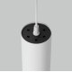 Подвесной светильник Maytoni Focus LED P072PL-L12W3K-1