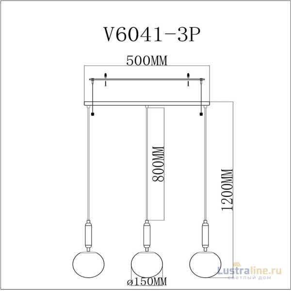 Подвесной светильник Moderli Scrumbel V6041-3P