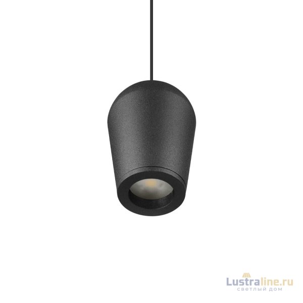 Подвесной светильник Loft IT Blackout 10357/1