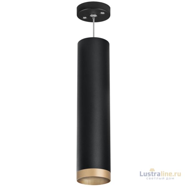 Подвесной светильник Lightstar Rullo RP49740 (214497+590057+203440) Подвесной светильник Lightstar Rullo RP49740 (214497+590057+203440)