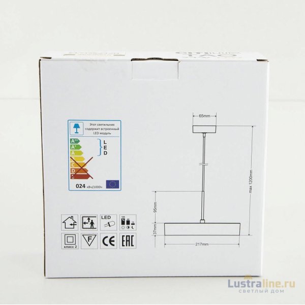 Подвесной светильник Citilux Тао CL712S242N