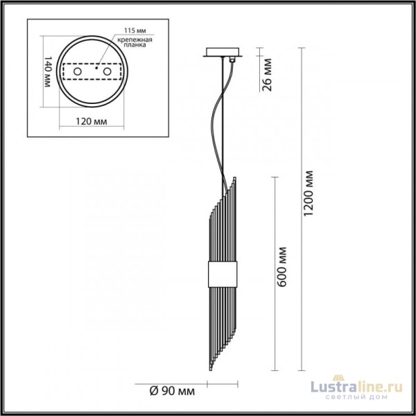 Подвесной светильник Odeon Light 4847/2 Подвесной светильник Odeon Light 4847/2