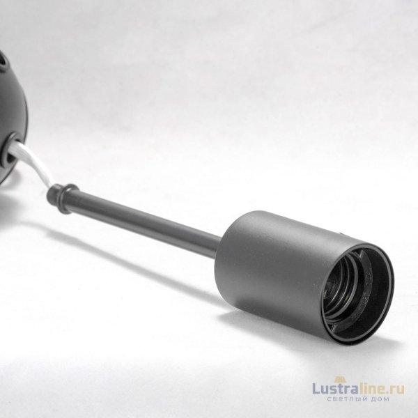 Подвесной светильник Lussole Lgo Kenner GRLSP-8272