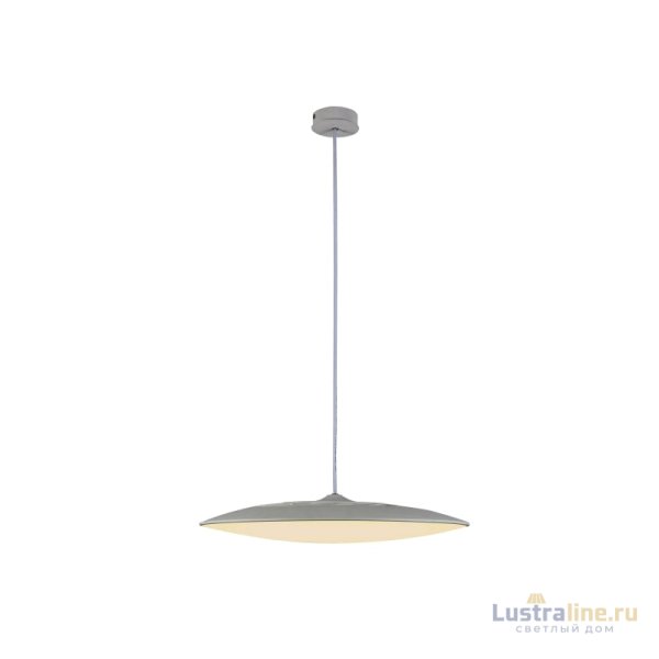 Подвесной светильник Mantra Slim 8100