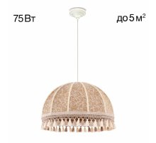 Подвесной светильник Citilux Базель CL407025