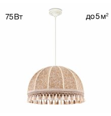 Подвесной светильник Citilux Базель CL407025