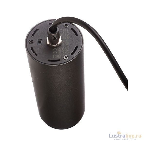 Подвесной светильник Deko-Light Lucea 342178 Подвесной светильник Deko-Light Lucea 342178