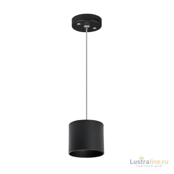 Подвесной светильник Lightstar Rullo (213487+590087) RP3487