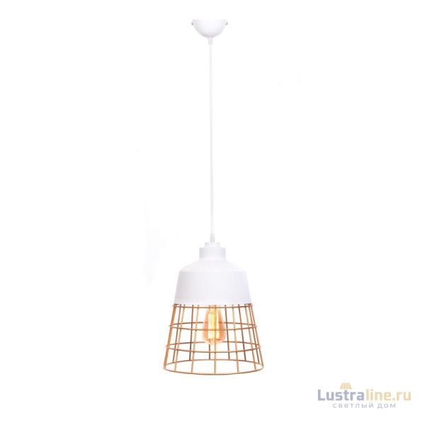 Подвесной светильник Lumina Deco Bagsy LDP 7933 WT