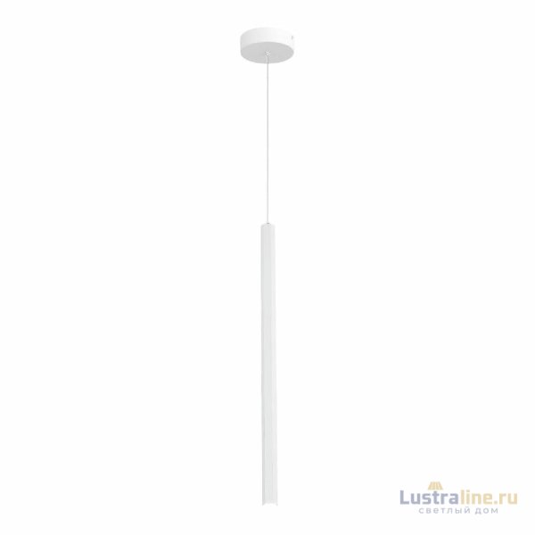 Подвесной светильник ST Luce ST614.513.06