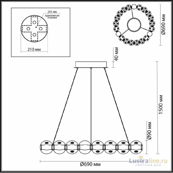 Подвесной светильник Odeon Light Crystal 5008/60L Подвесной светильник Odeon Light Crystal 5008/60L