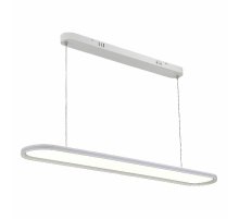 Подвесной светильник ST Luce ST615.543.68
