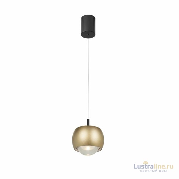 Подвесной светильник Mantra Roller 8541