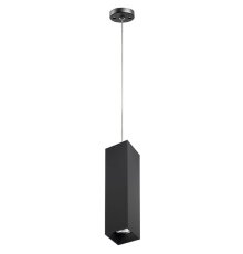 Подвесной светильник Lightstar RULLO RP6397 (216397+590257)