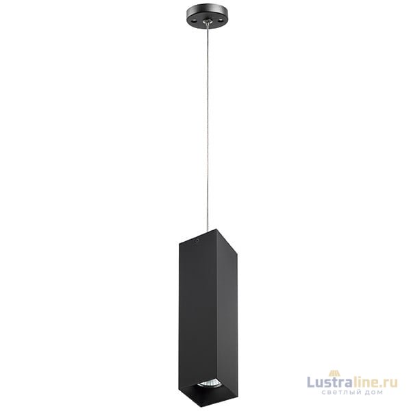 Подвесной светильник Lightstar RULLO RP6397 (216397+590257)