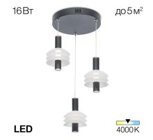 Подвесной светильник Citilux Майя CL202031