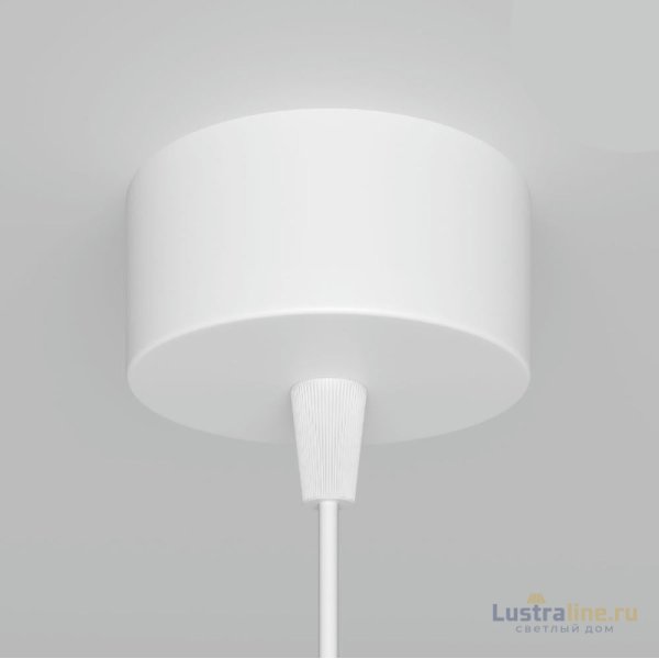 Подвесной светильник Maytoni Technical Lipari P044PL-01-30GU10-W Подвесной светильник Maytoni Technical Lipari P044PL-01-30GU10-W