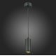 Подвесной светильник ST Luce Zoom ST600.443.10