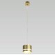 Подвесной светильник Citilux Hardy CL002P12
