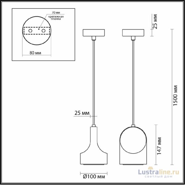 Подвесной светильник Odeon Light Pietra 7010/1C