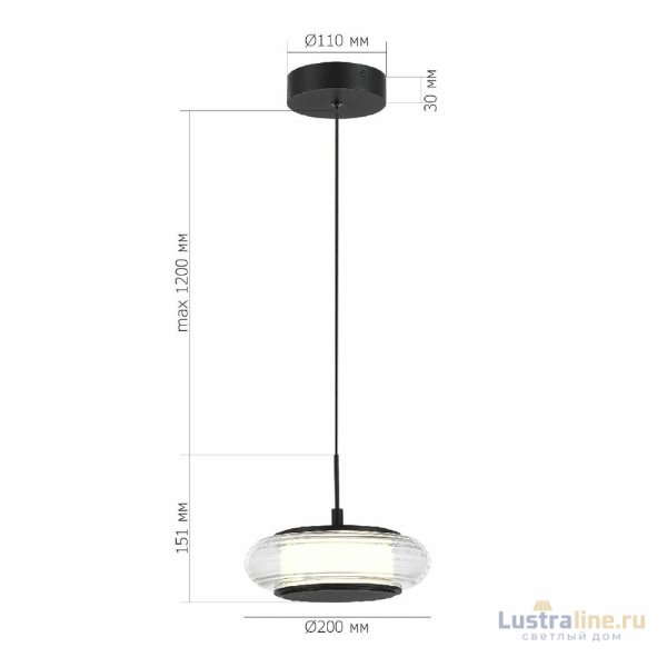 Подвесной светильник ST Luce Frittela SL6239.403.01