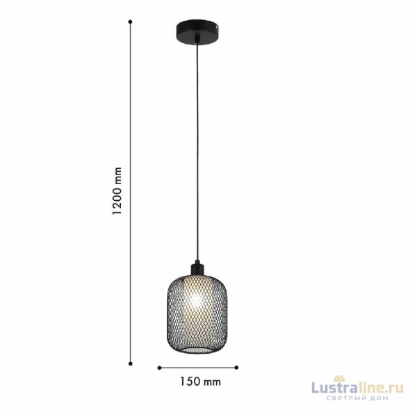 Подвесной светильник F-Promo Tokri 4602-1P Подвесной светильник F-Promo Tokri 4602-1P