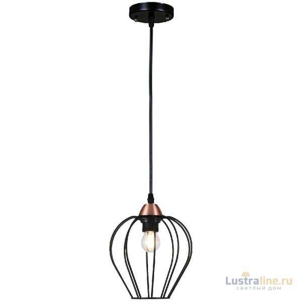 Подвесной светильник Illumico IL2001-1PA-05 BK ROSE GD