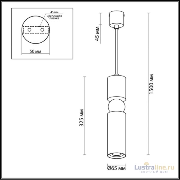 Подвесной светодиодный светильник Odeon Light Sakra 4073/5L Подвесной светодиодный светильник Odeon Light Sakra 4073/5L