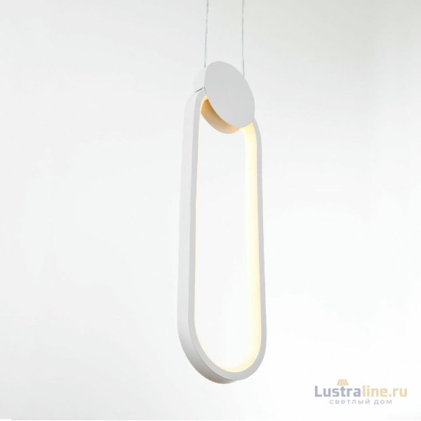 Подвесной светильник LED4U 8577 WT