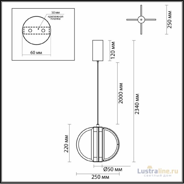 Подвесной светильник Odeon Light Toscana 5448/12L