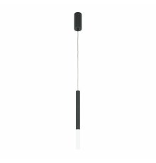 Подвесной светильник Maytoni Pro Shade MOD157PL-L6BK