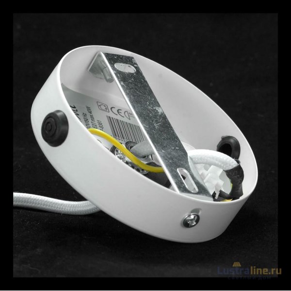 Подвесной светильник Lussole LOFT Cuscino GRLSP-8361