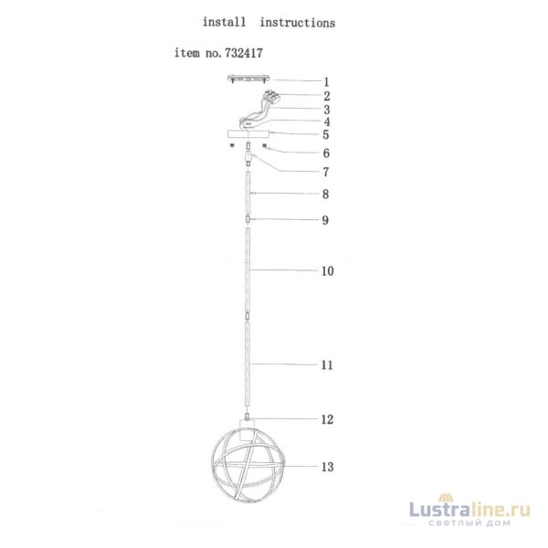 Подвесной светильник Lightstar Gabbia 732417