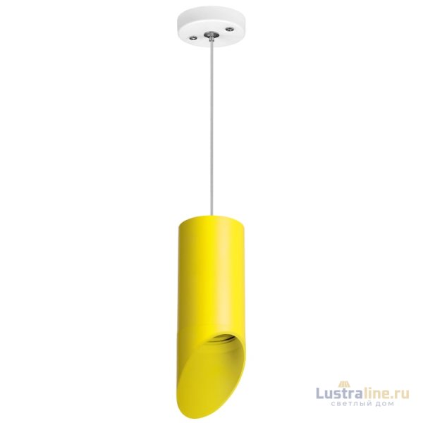 Подвесной светильник Lightstar Rullo RP43333 (214433+590056+201433)