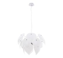 Подвесной светильник Arte Lamp Palmer A5695SP-5WH