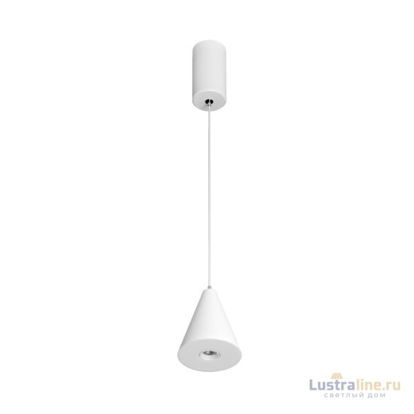 Подвесной светильник Arlight Elementa 032773