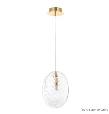Подвесной светильник Crystal Lux MAR SP1 TRANSPARENTE