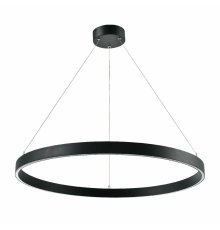 Подвесной светильник Lightstar Saturno 748037