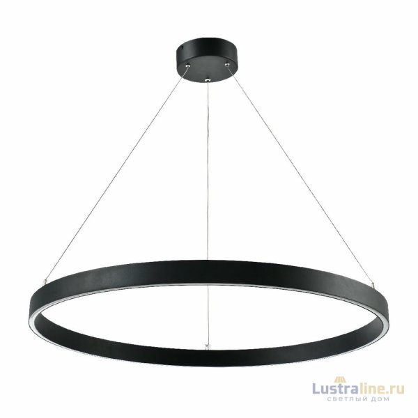 Подвесной светильник Lightstar Saturno 748037