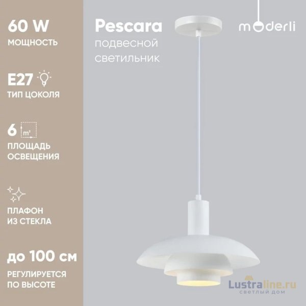 Подвесной светильник Moderli Pescara V10461-1P