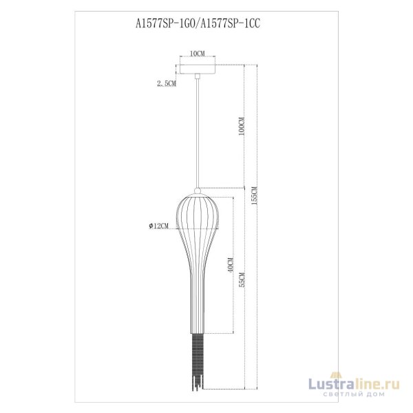 Подвесной светильник Arte Lamp Waterfall A1577SP-1GO