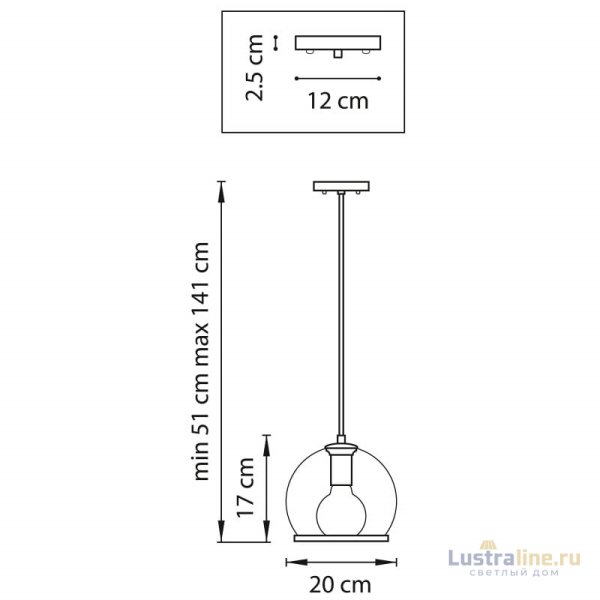 Подвесной светильник Lightstar Sferico 729011