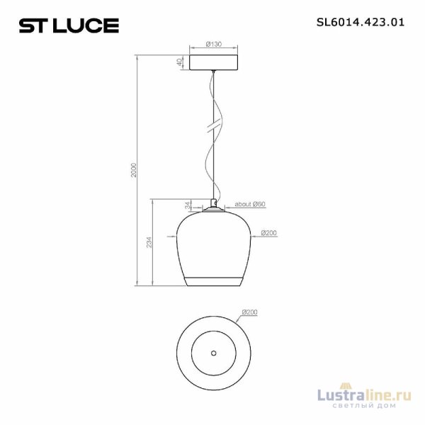 Подвесной светильник ST Luce Ripple SL6014.423.01