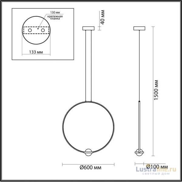 Подвесной светильник Odeon Light Gota 4337/27L Подвесной светильник Odeon Light Gota 4337/27L