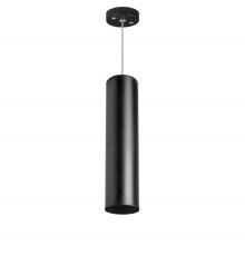 Подвесной светильник Lightstar RULLO RP497 (214497+590057)