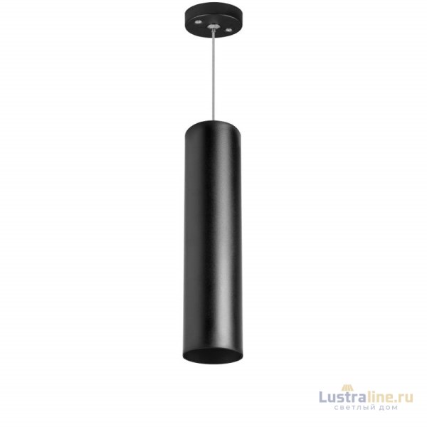 Подвесной светильник Lightstar RULLO RP497 (214497+590057) Подвесной светильник Lightstar RULLO RP497 (214497+590057)