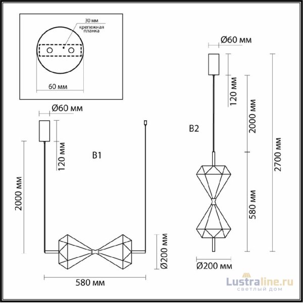 Подвесной светильник Odeon Light L-vision Sand Glass 7090/10L Подвесной светильник Odeon Light L-vision Sand Glass 7090/10L