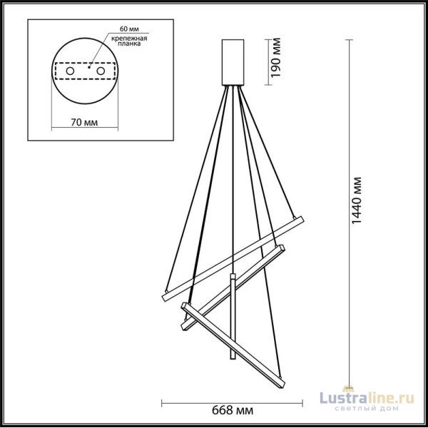 Подвесной светодиодный светильник Odeon Light Cometa 3860/48B