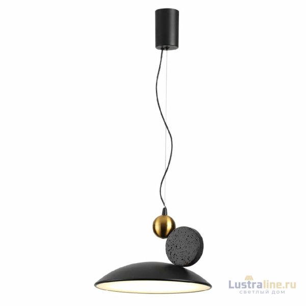 Подвесной светильник Odeon Light Travertino 6626/20L