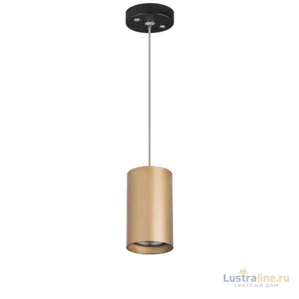 Подвесной светильник Lightstar Rullo RP440 (214440+590057)